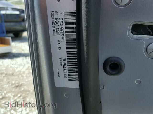 2015 DODGE CHALLENGER - VIN: 2C3CDZAG6FH720011 - Photo 10