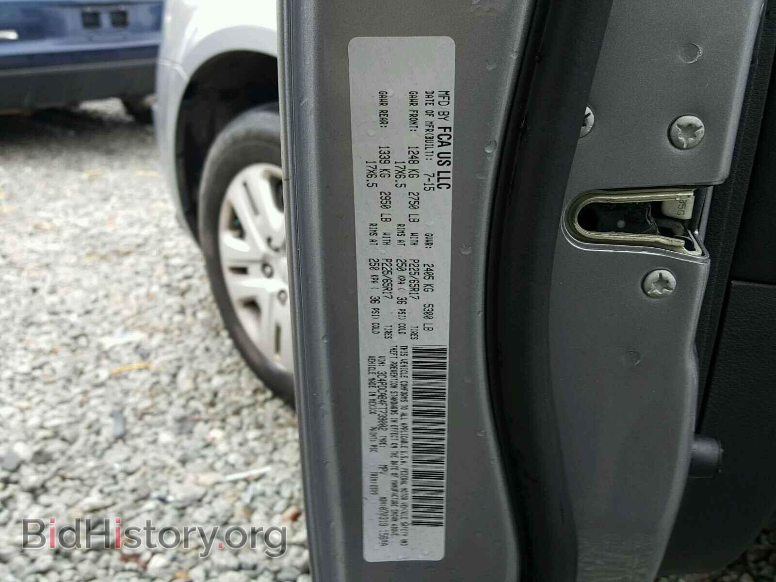 2015 DODGE JOURNEY - VIN: 3C4PDCAB4FT739002 - Фото 10