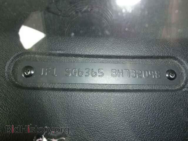 2008 SUBARU FORESTER - VIN: JF1SG63658H732098 - Фото 7