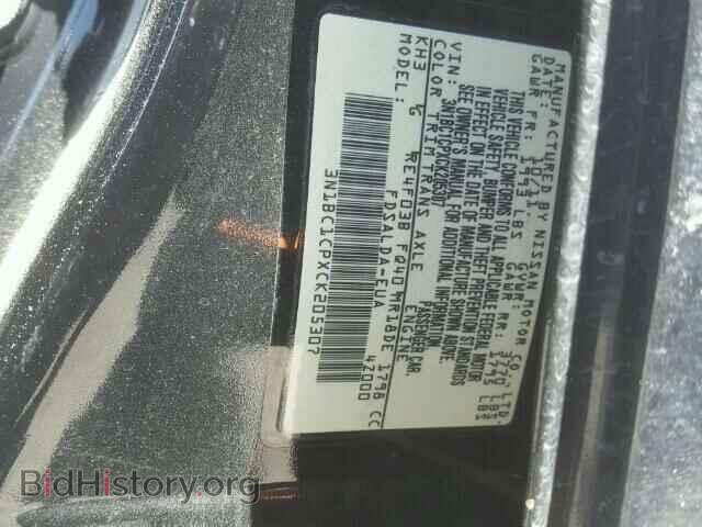 2012 NISSAN VERSA - VIN: 3N1BC1CPXCK205307 - Photo 10