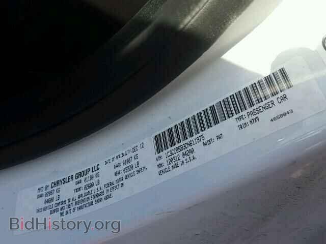 2013 CHRYSLER 200 - VIN: 1C3CCBBB3DN611975 - Фото 10