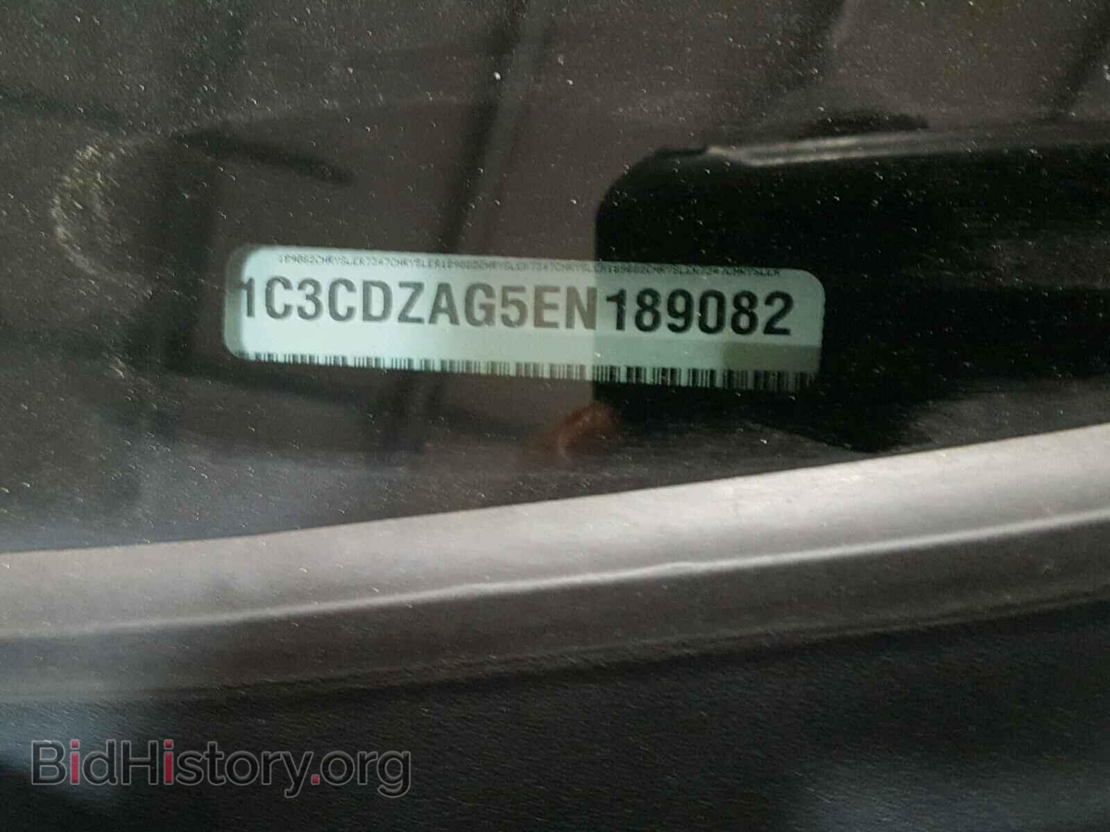 2014 DODGE AVENGER - VIN: 1C3CDZAG5EN189082 - Фото 10