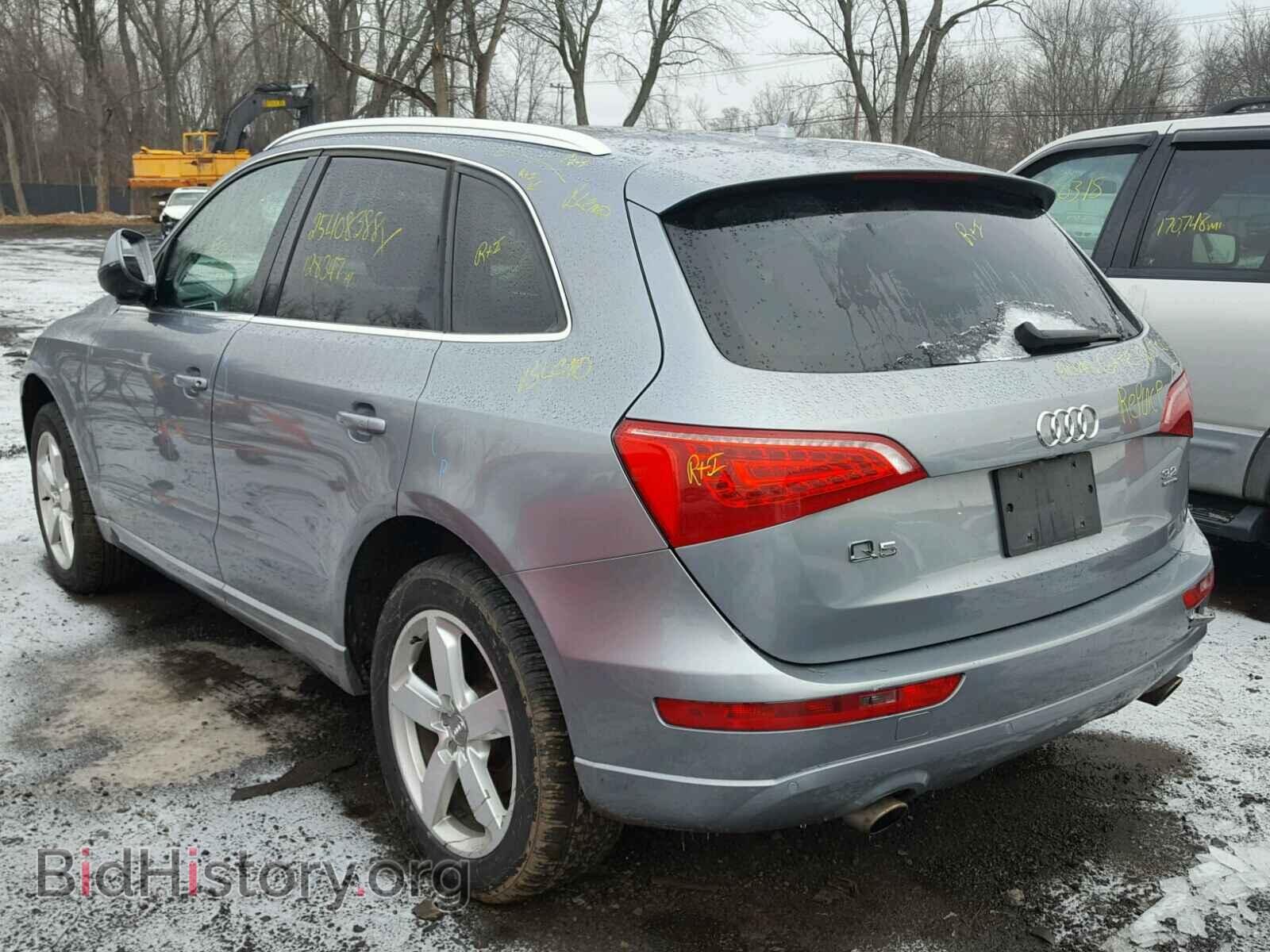 2010 AUDI Q5 - VIN: WA1VKAFP2AA039284 - Фото 3