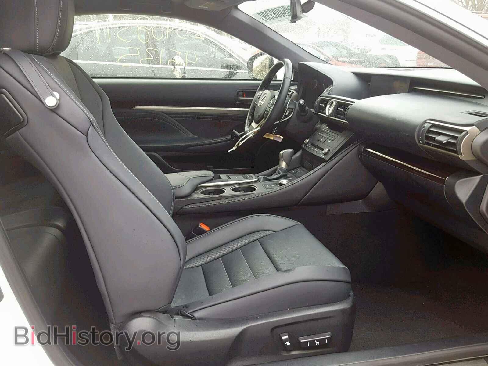 2015 LEXUS RC 350 - VIN: JTHSE5BC2F5004446 - Фото 5