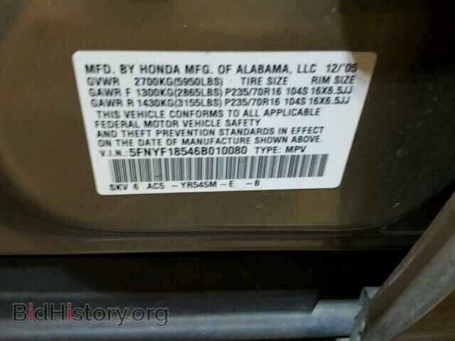 2006 HONDA PILOT - VIN: 5FNYF18546B010080 - Фото 10