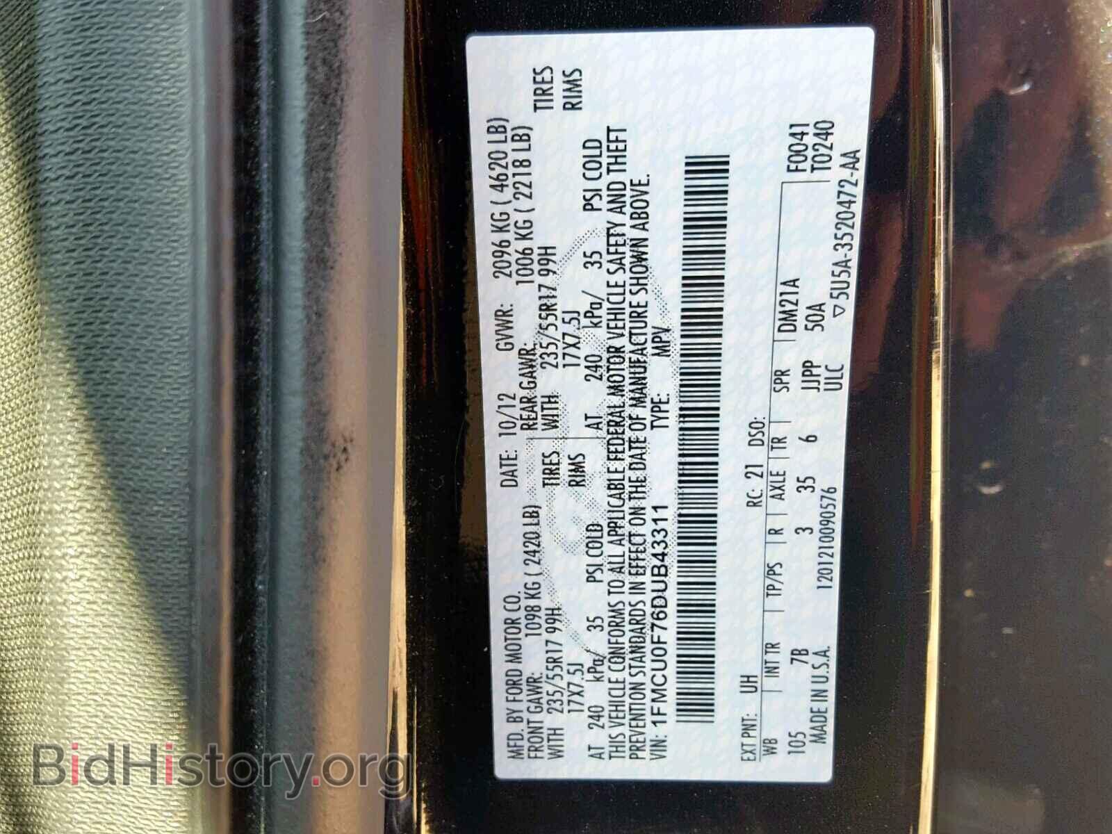 2013 FORD ESCAPE S - VIN: 1FMCU0F76DUB43311 - Фото 10