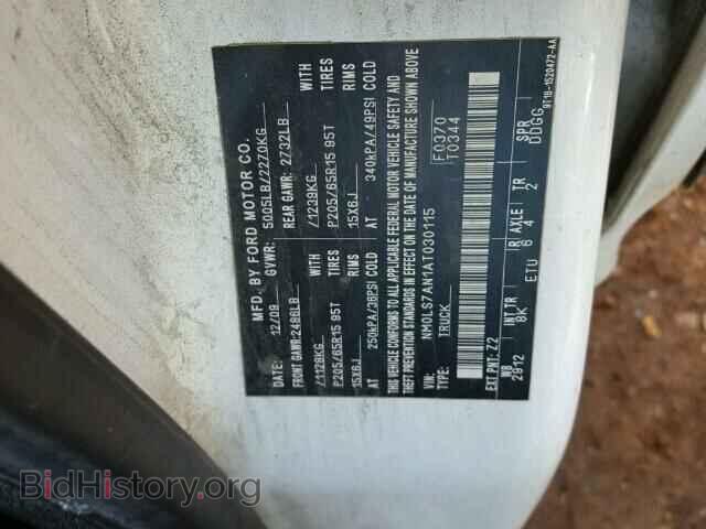 2010 FORD TRANSIT CO - VIN: NM0LS7AN1AT030115 - Фото 10