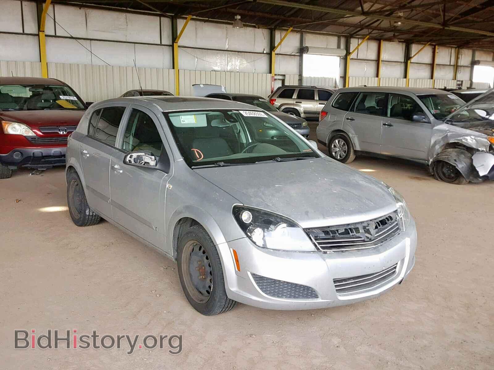 Фотография W08AR671585056650 - SATURN ASTRA XE 2008
