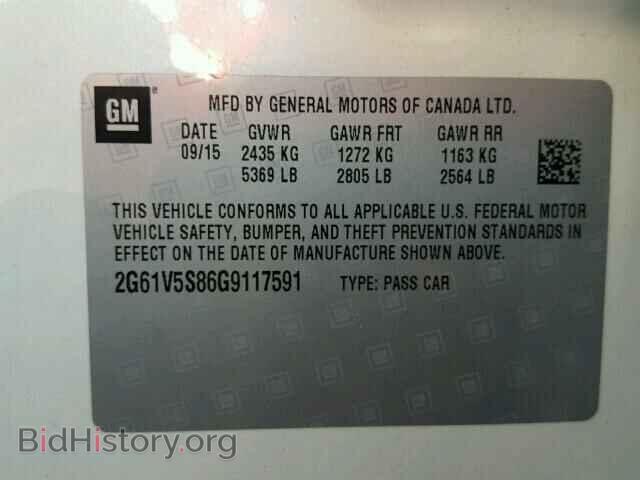 2016 CADILLAC XTS - VIN: 2G61V5S86G9117591 - Фото 10