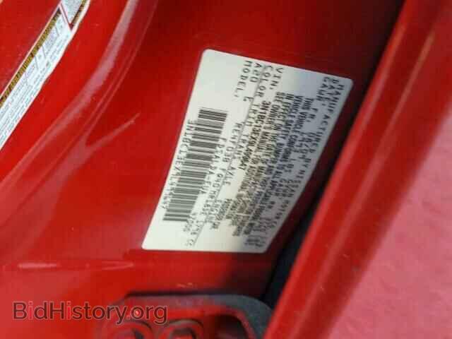 2009 NISSAN VERSA - VIN: 3N1BC13EX9L499647 - Фото 10