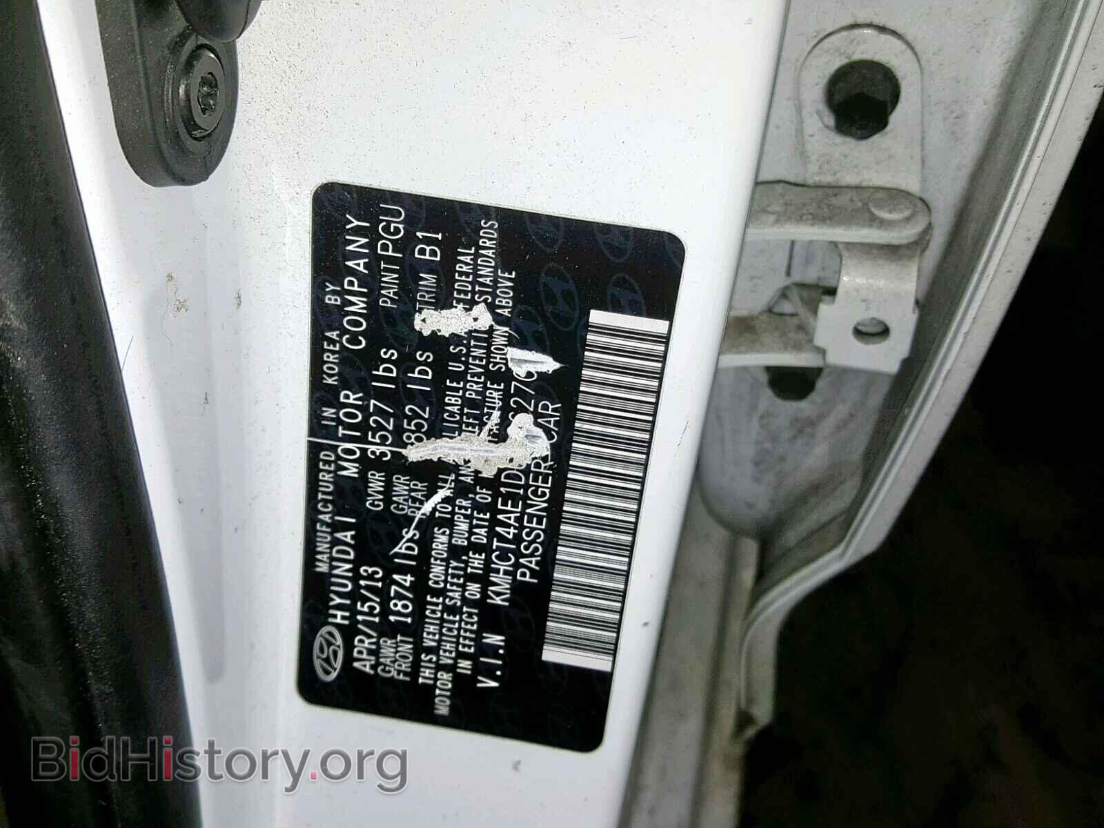 2013 HYUNDAI ACCENT - VIN: KMHCT4AE1DU486270 - Фото 10