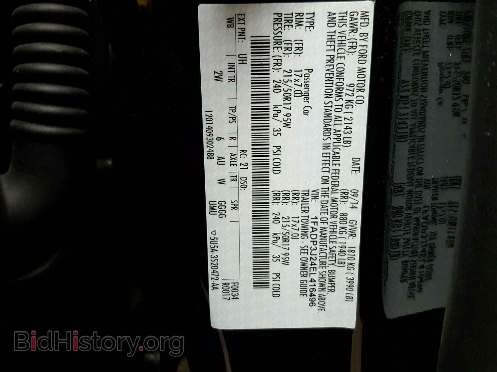 2014 FORD FOCUS - VIN: 1FADP3J24EL416496 - Фото 10