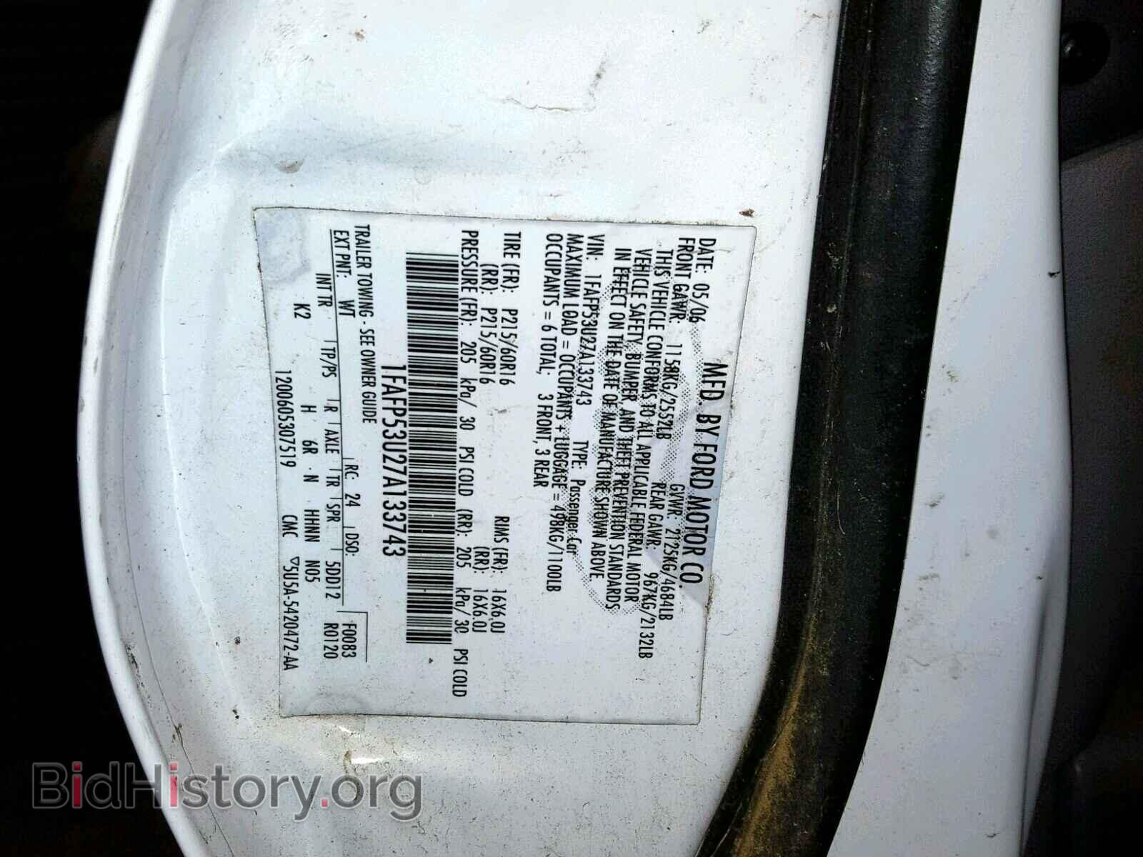 2007 FORD TAURUS - VIN: 1FAFP53U27A133743 - Фото 10