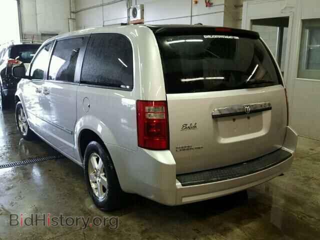2008 DODGE CARAVAN - VIN: 1D8HN54P68B158935 - Фото 3