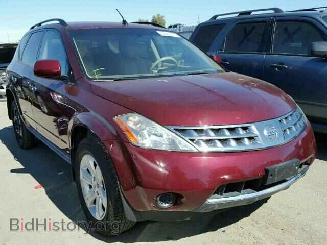 Photo JN8AZ08T66W401765 - NISSAN MURANO 2006