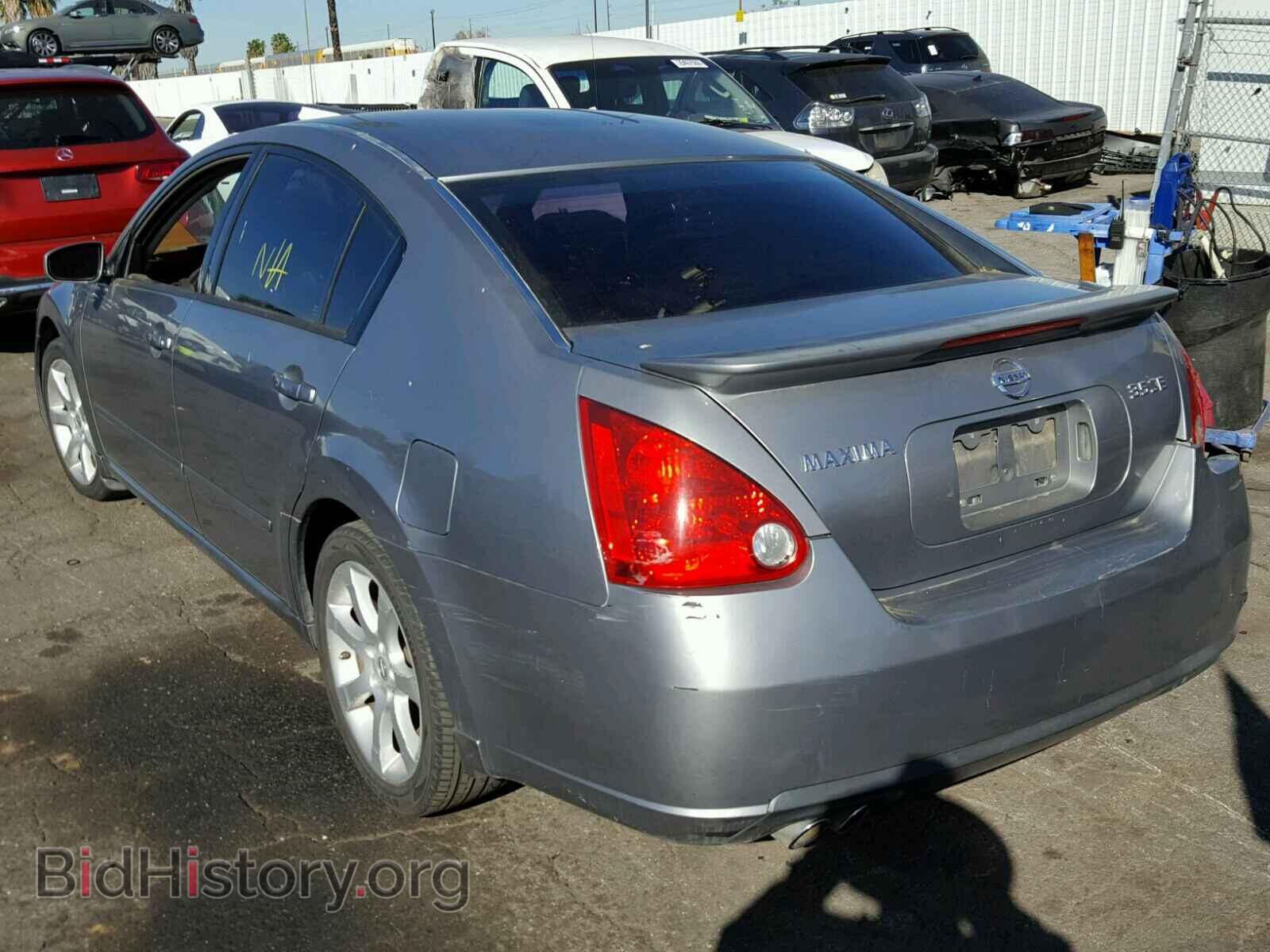2008 NISSAN MAXIMA - VIN: 1N4BA41E78C819126 - Фото 3