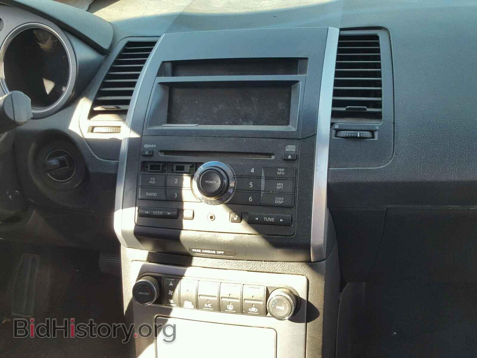 2008 NISSAN MAXIMA - VIN: 1N4BA41E78C819126 - Фото 9