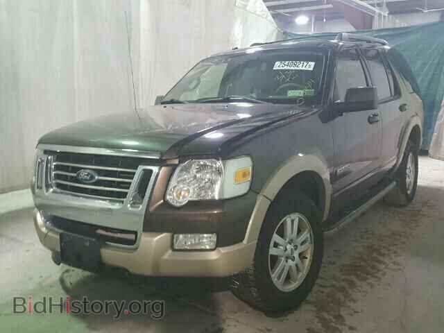 2008 FORD EXPLORER - VIN: 1FMEU74E68UB35167 - Photo 2
