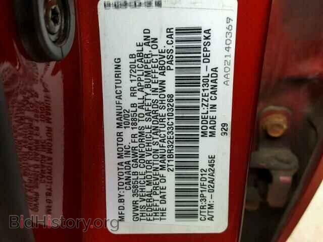 2003 TOYOTA COROLLA - VIN: 2T1BR32E33C103268 - Photo 10