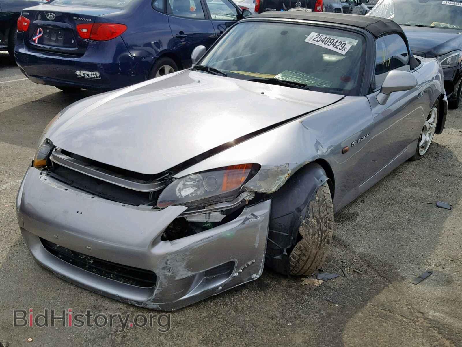 2000 HONDA S2000 - VIN: JHMAP1140YT005683 - Фото 2
