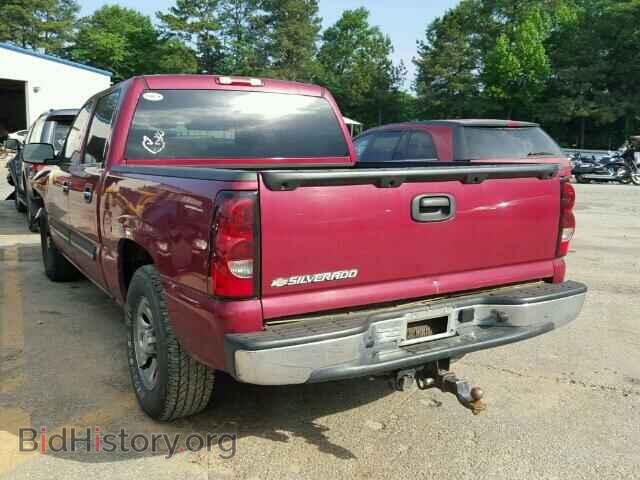 2007 CHEVROLET SILVERADO - VIN: 2GCEC13V871155663 - Photo 3