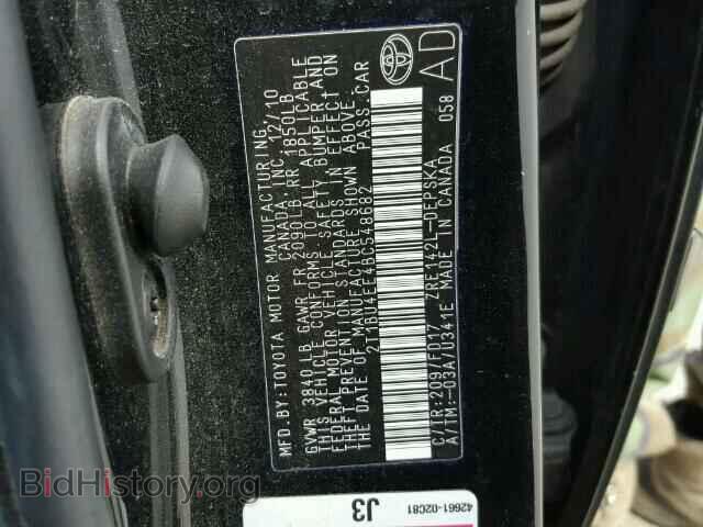 2011 TOYOTA COROLLA - VIN: 2T1BU4EE4BC548682 - Фото 10