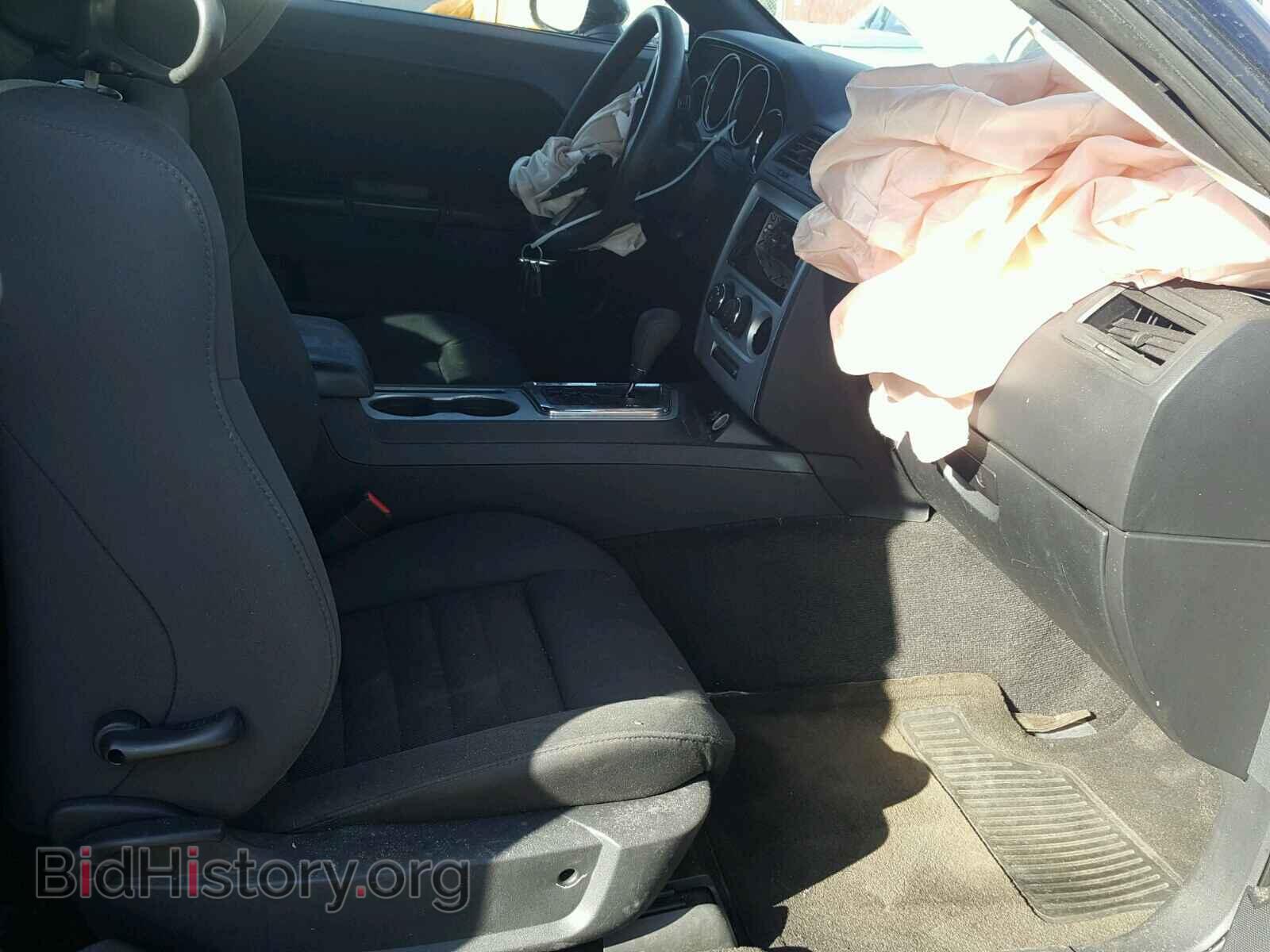 2010 DODGE CHALLENGER - VIN: 2B3CJ4DV3AH320550 - Photo 5