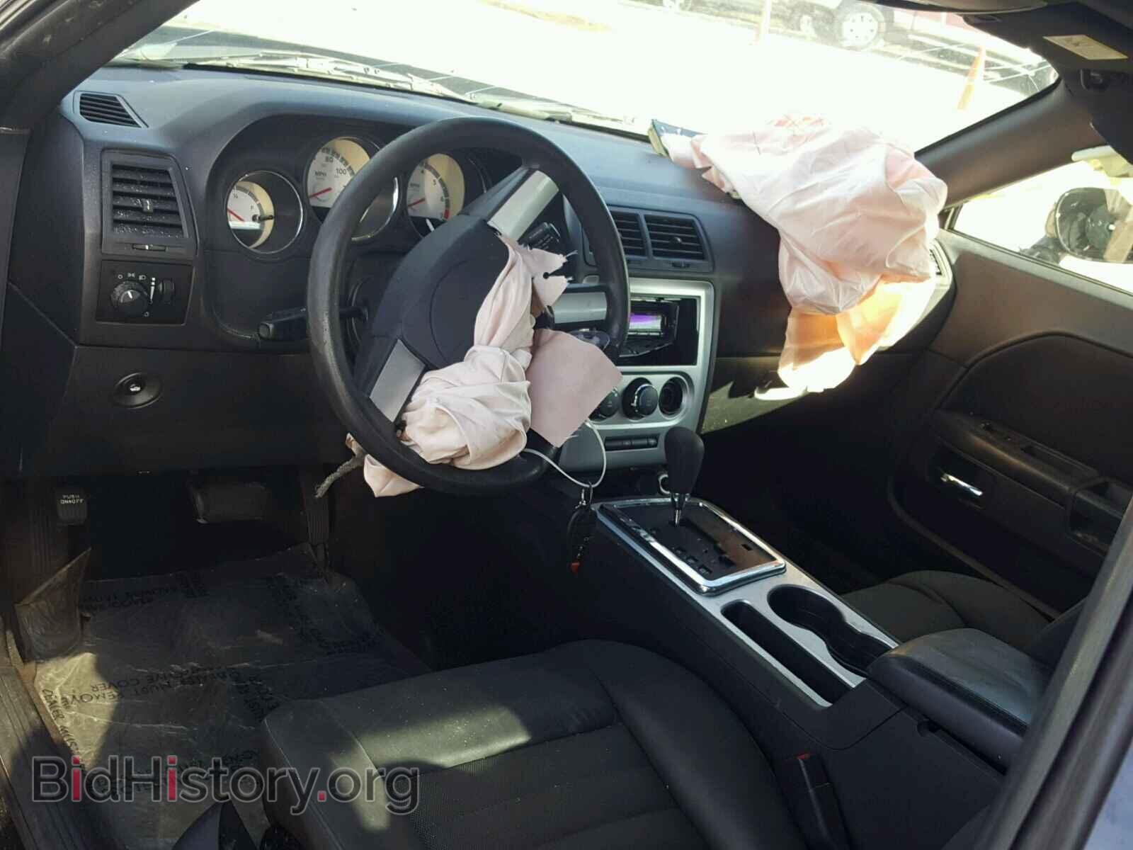 2010 DODGE CHALLENGER - VIN: 2B3CJ4DV3AH320550 - Photo 9