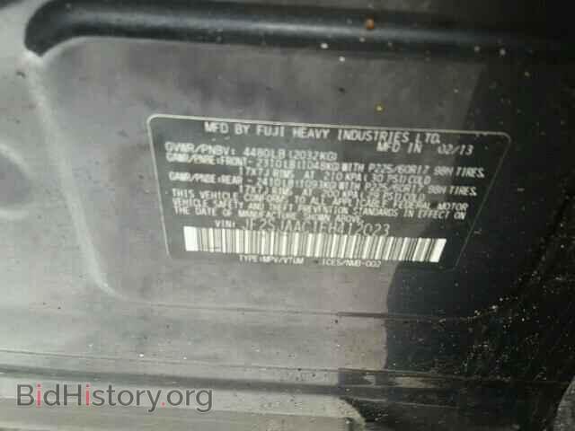2014 SUBARU FORESTER - VIN: JF2SJAAC1EH412023 - Фото 10