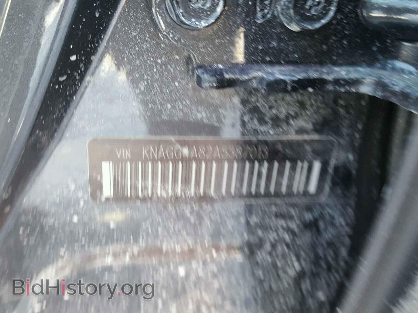 2010 KIA OPTIMA - VIN: KNAGG4A82A5387013 - Фото 10