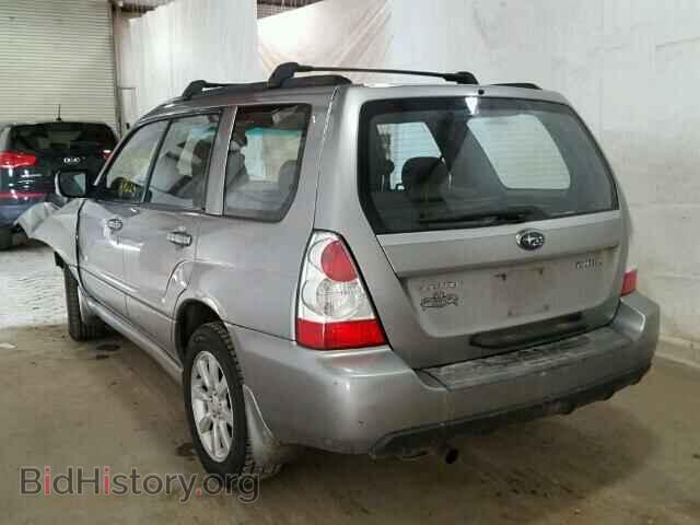 2007 SUBARU FORESTER - VIN: JF1SG65647H704384 - Фото 3