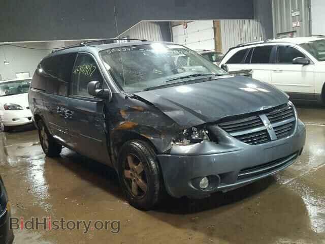 Фотография 2D4GP44L97R286844 - DODGE CARAVAN 2007