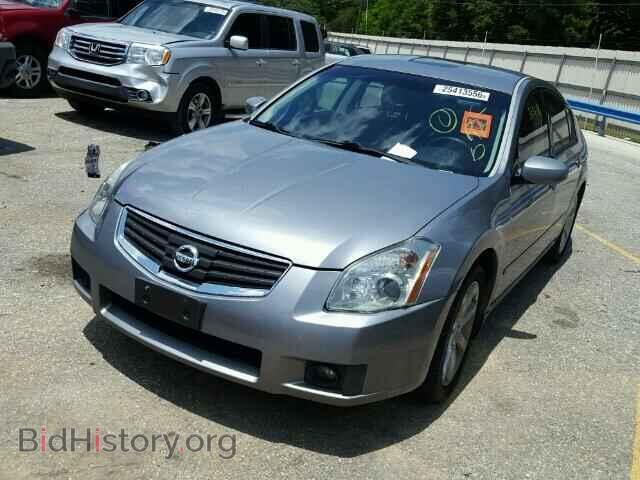 2007 NISSAN MAXIMA - VIN: 1N4BA41E47C835332 - Фото 2
