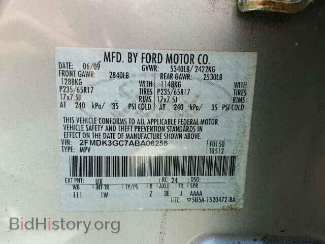2010 FORD EDGE - VIN: 2FMDK3GC7ABA06256 - Фото 10