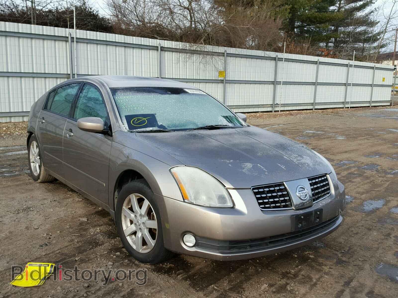 Photo 1N4BA41E05C856062 - NISSAN MAXIMA 2005