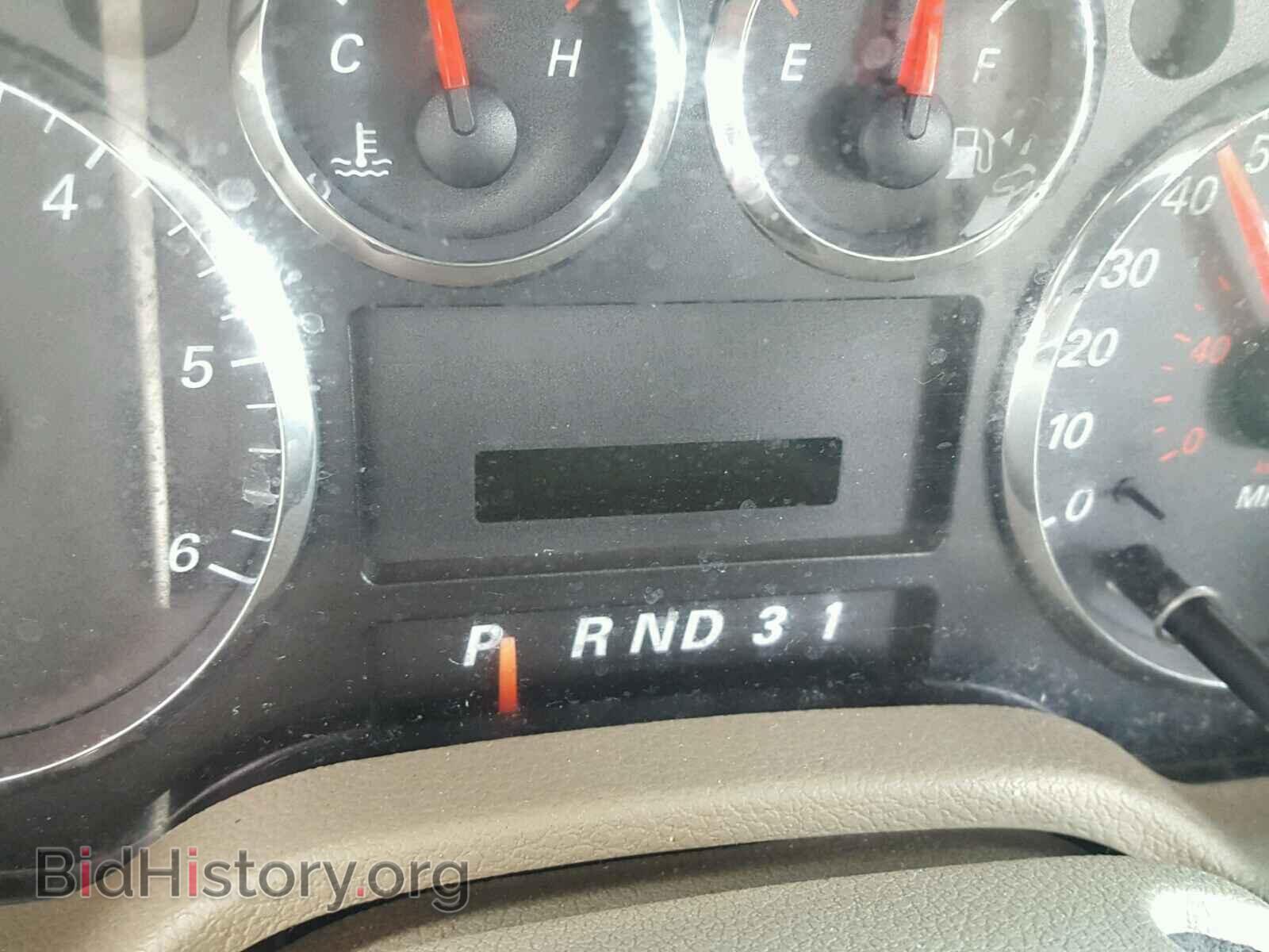 2005 FORD FREESTAR - VIN: 2FMZA52245BA76726 - Photo 8