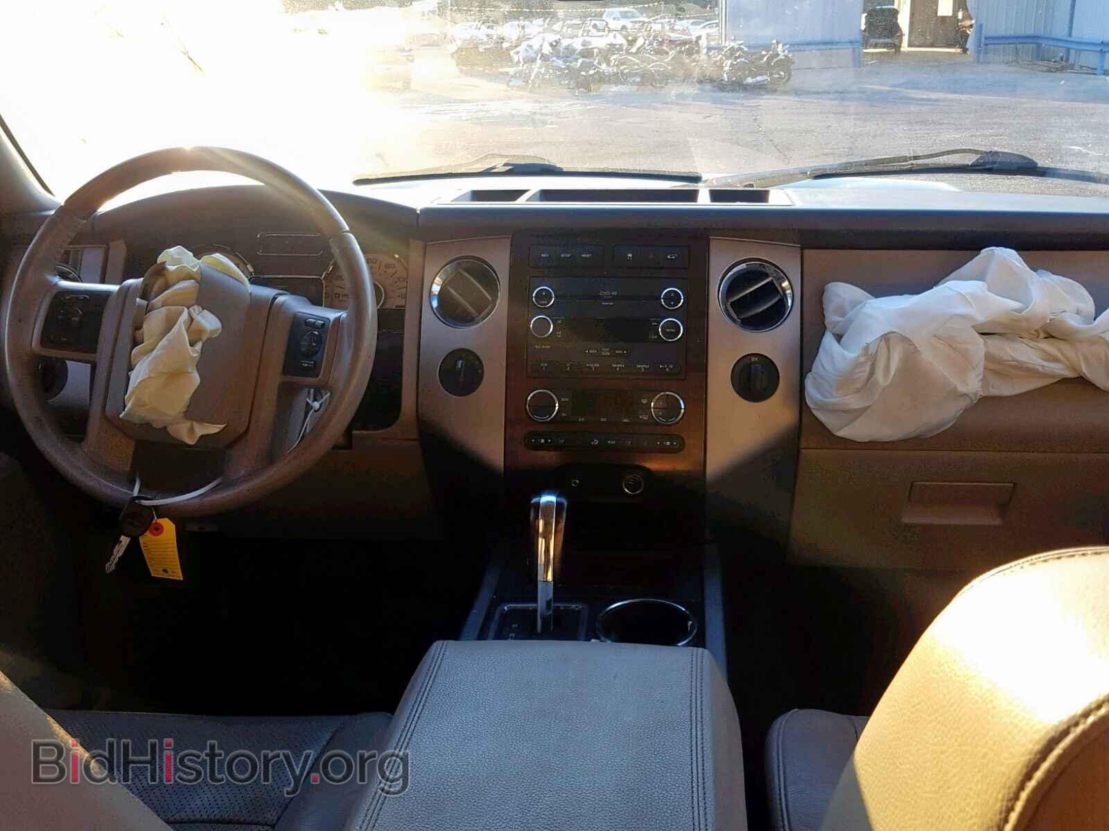 2008 FORD EXPEDITION - VIN: 1FMFK20548LA07874 - Фото 9