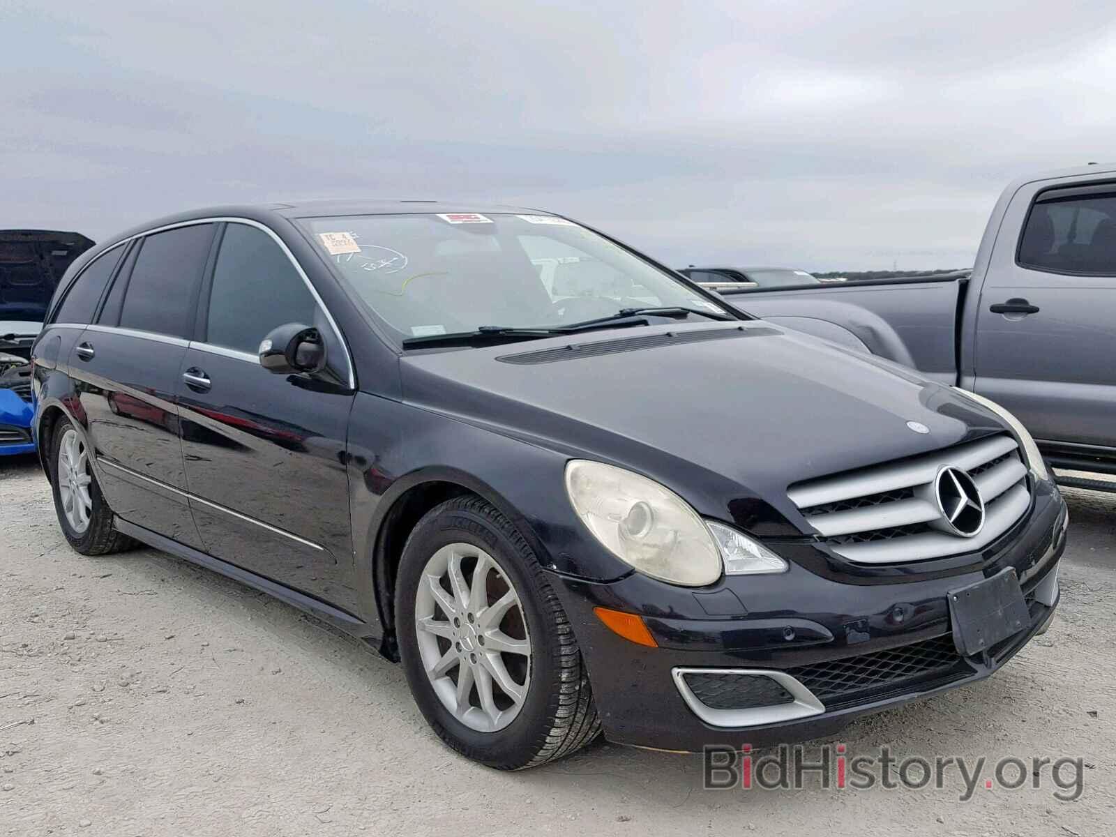 Photo 4JGCB65E57A044364 - MERCEDES-BENZ R 350 2007