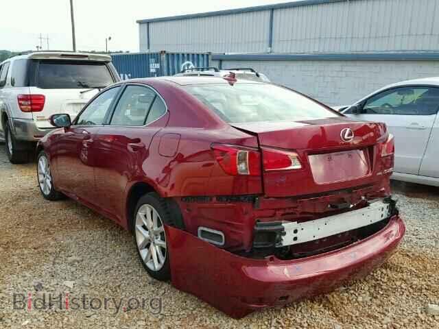 2013 LEXUS IS250 - VIN: JTHCF5C28D5062436 - Фото 3