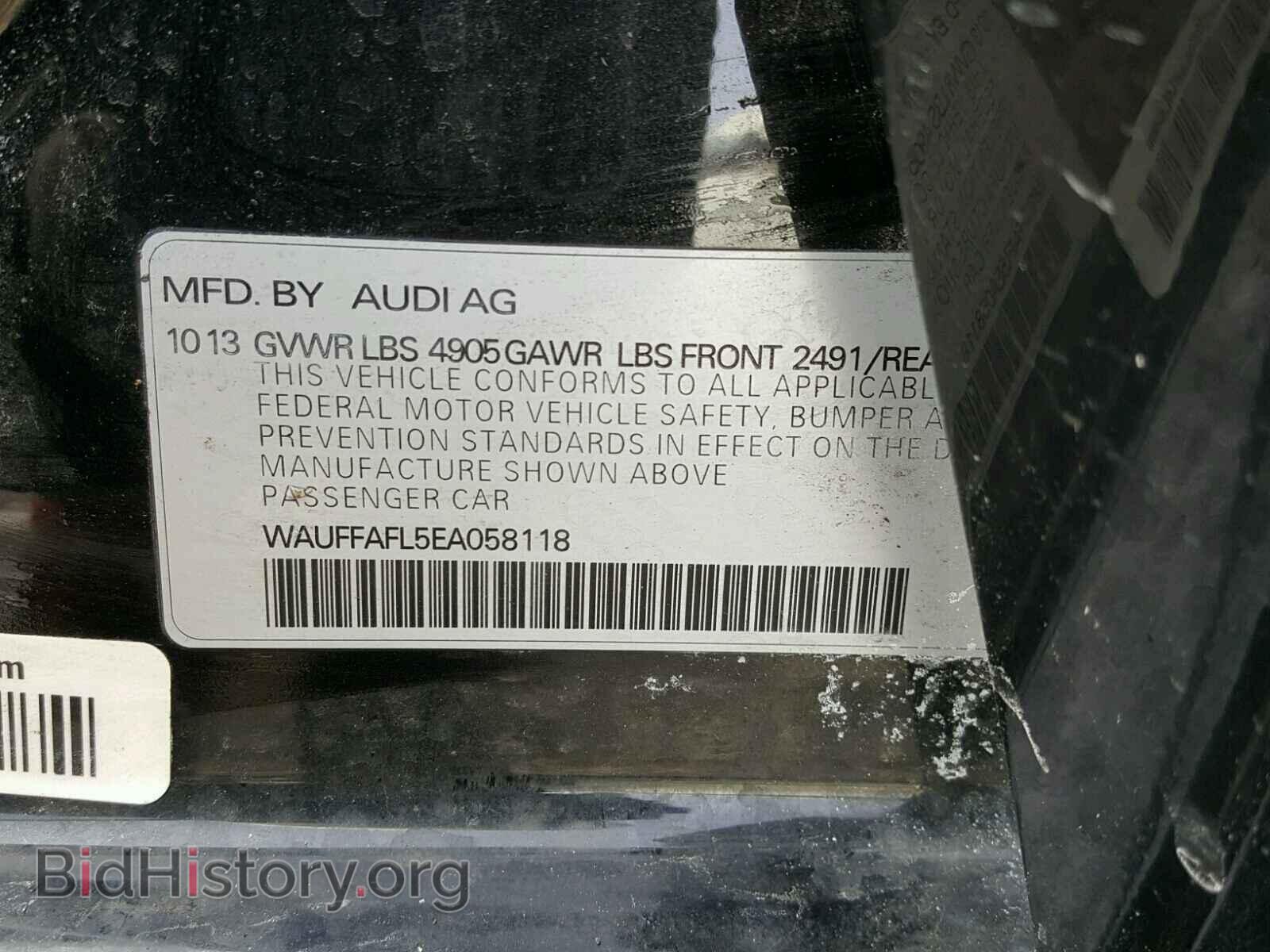 2014 AUDI A4 - VIN: WAUFFAFL5EA058118 - Фото 10