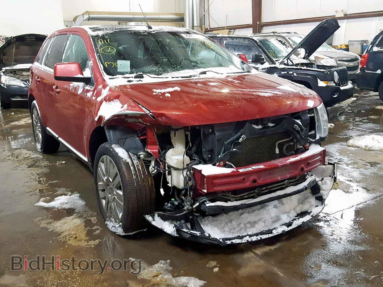 Фотография 2FMDK49C68BB47848 - FORD EDGE 2008