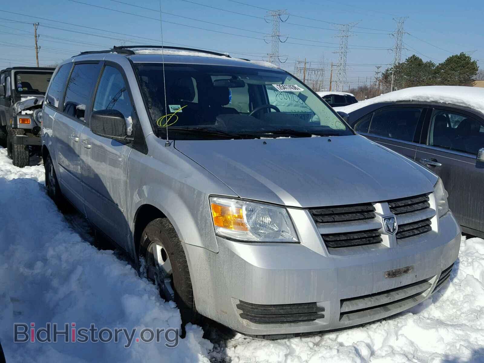Photo 2D4RN3D19AR488842 - DODGE CARAVAN 2010