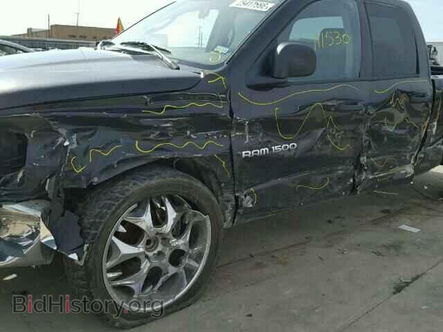 2007 DODGE RAM 1500 - VIN: 1D7HA18K57J635768 - Фото 9