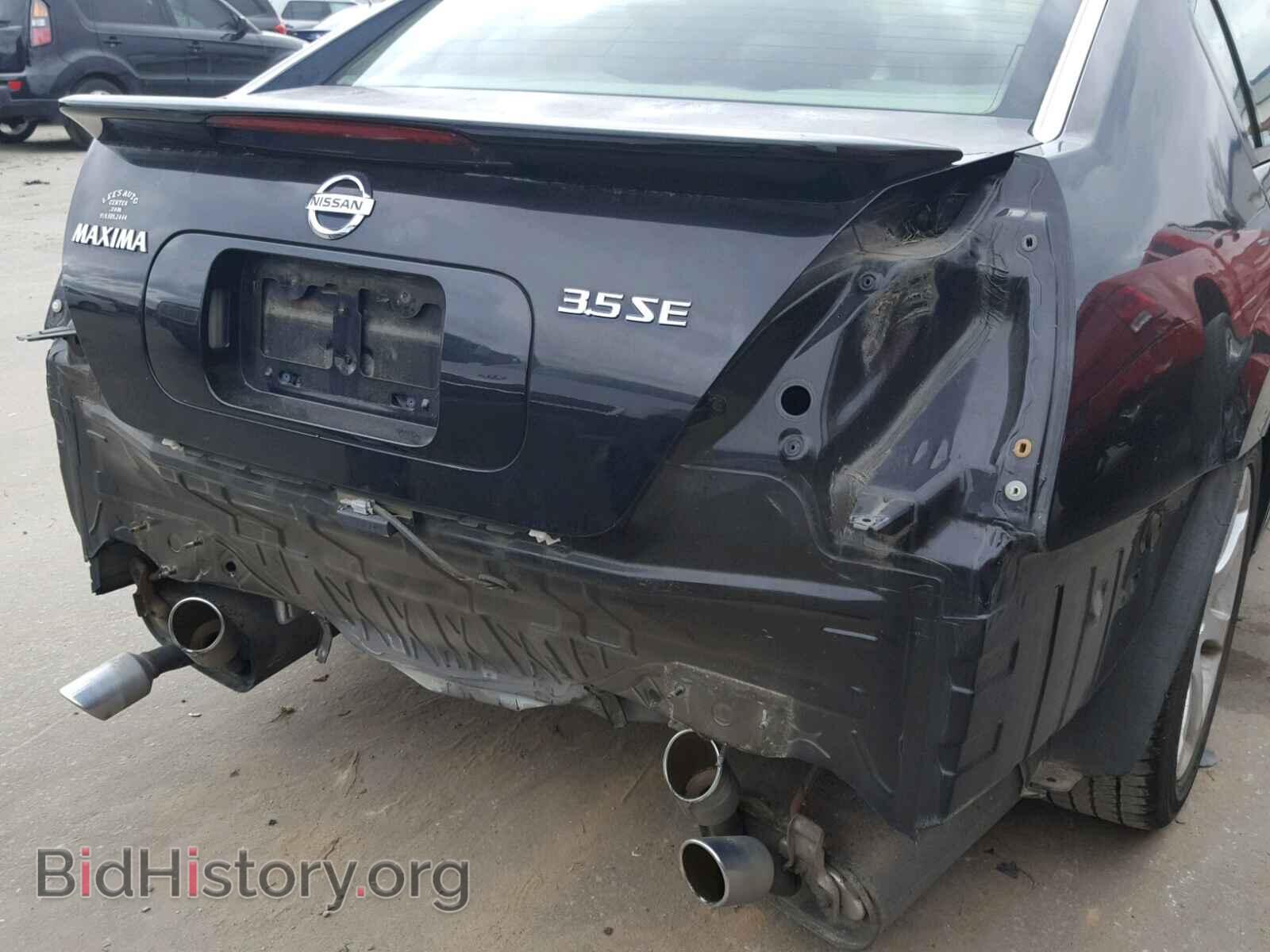 2007 NISSAN MAXIMA - VIN: 1N4BA41E17C834235 - Фото 9