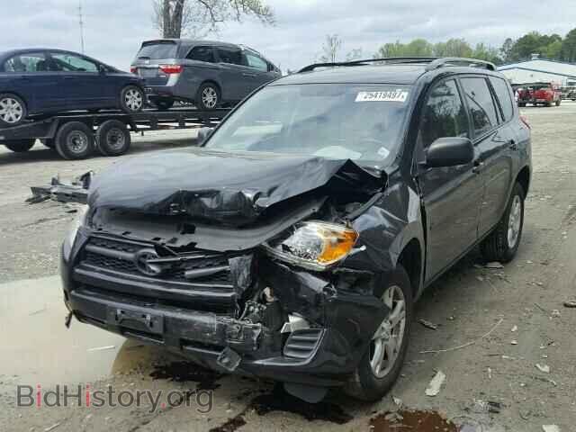 2011 TOYOTA RAV4 - VIN: 2T3BF4DV8BW096608 - Фото 2