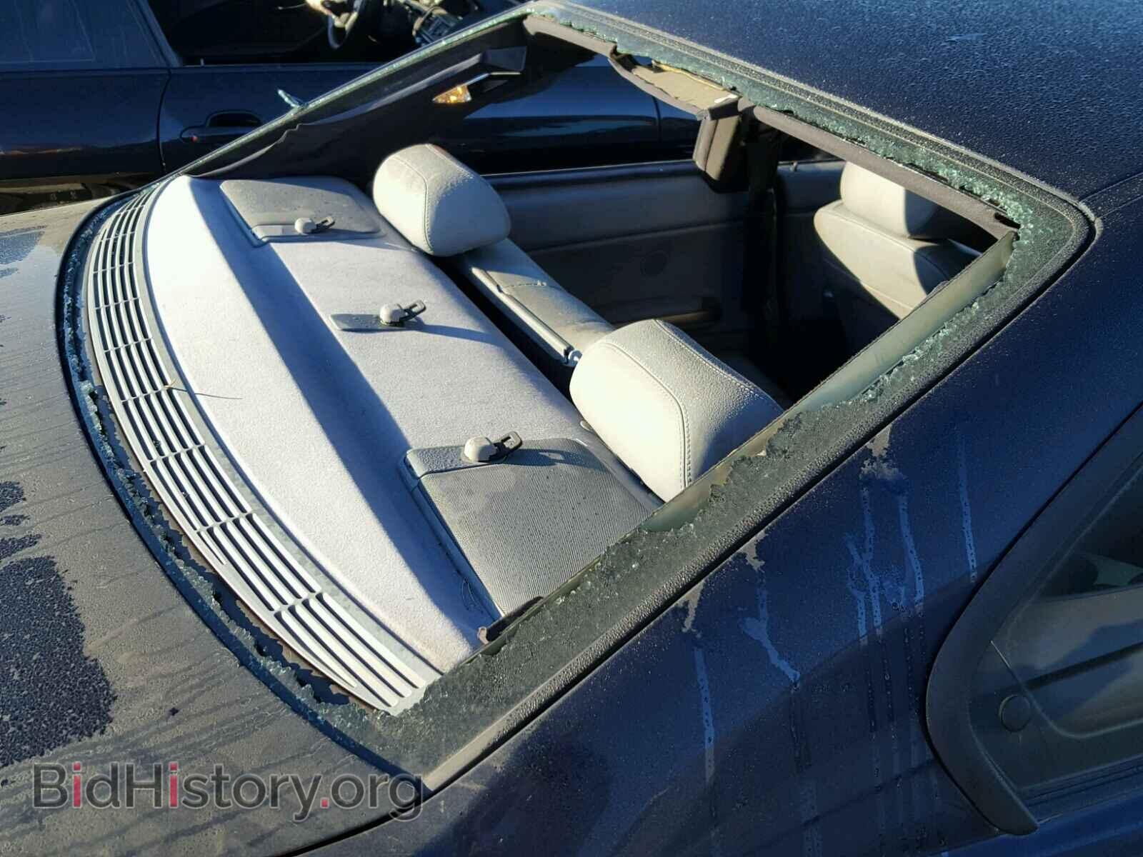 2003 BMW M3 - VIN: WBSBL93483JR24468 - Photo 9