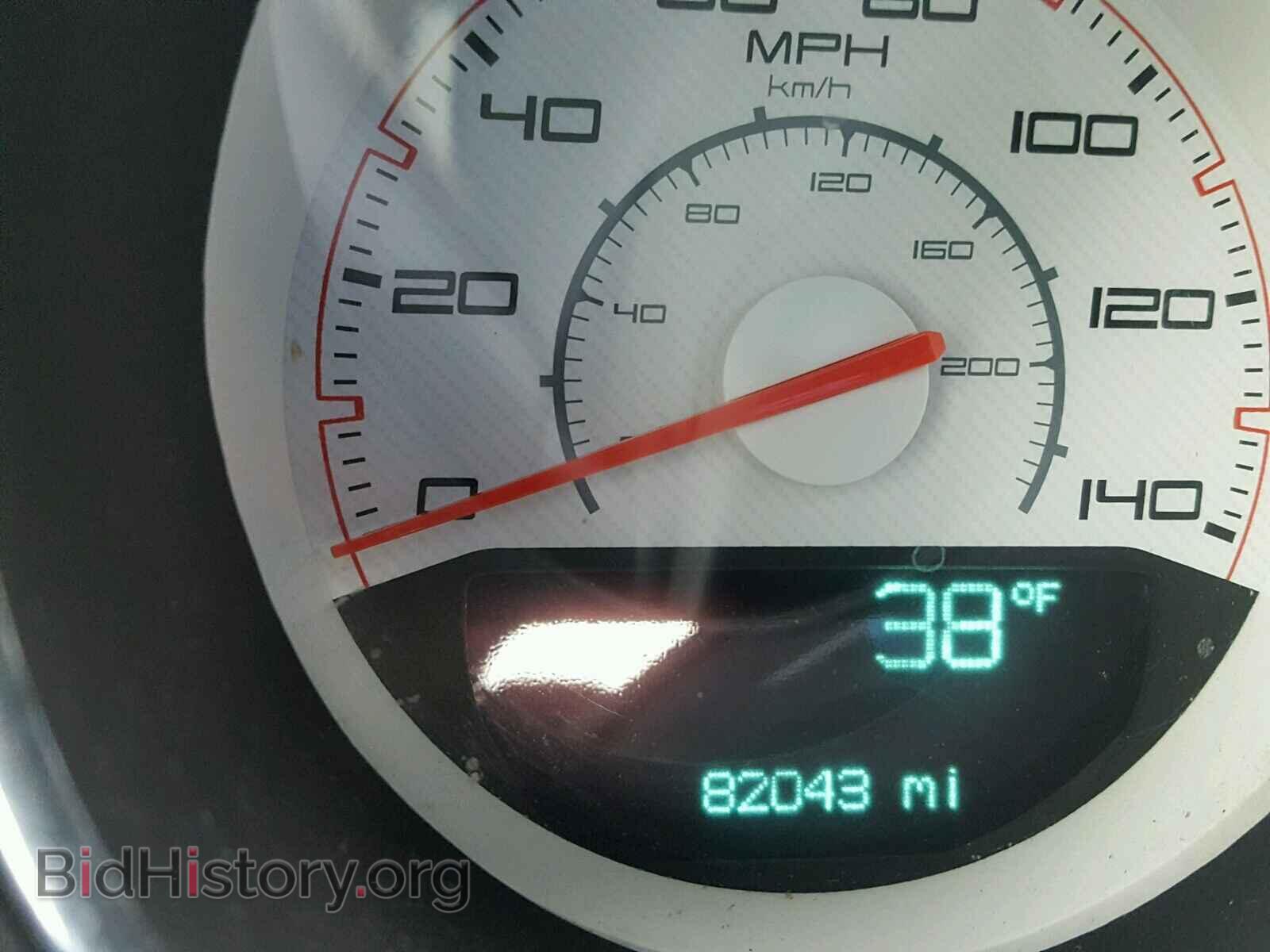 2013 DODGE CHALLENGER - VIN: 2C3CDYAG7DH648839 - Photo 8