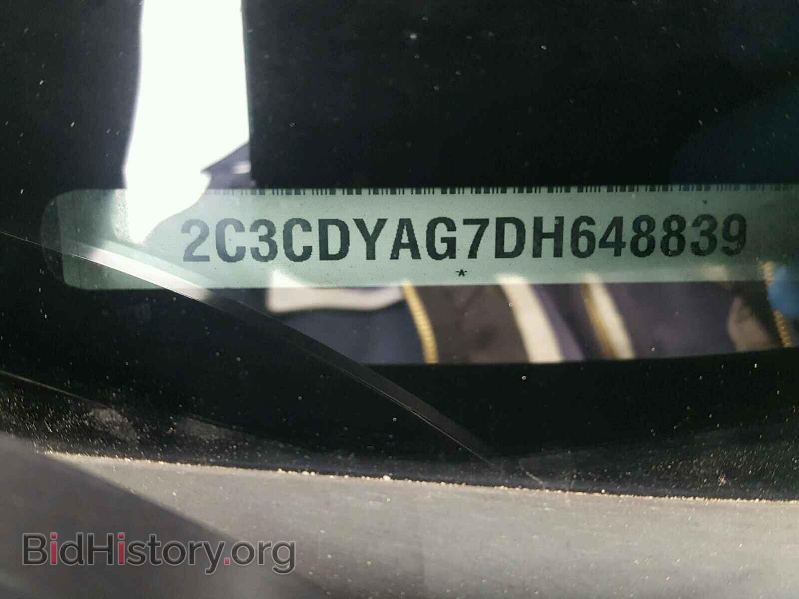 2013 DODGE CHALLENGER - VIN: 2C3CDYAG7DH648839 - Photo 10
