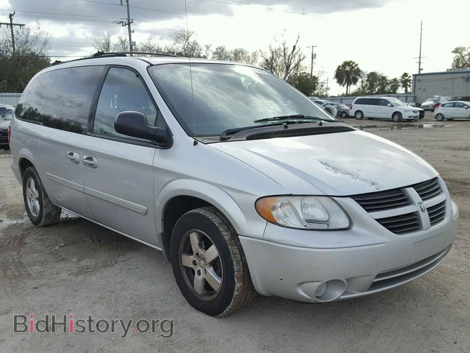 Фотография 2D4GP44L65R134579 - DODGE CARAVAN 2005