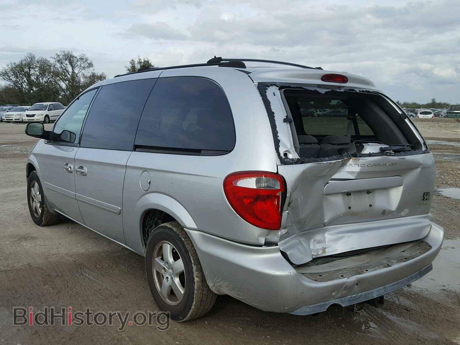 2005 DODGE CARAVAN - VIN: 2D4GP44L65R134579 - Фото 3